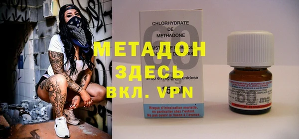 MESCALINE Алзамай