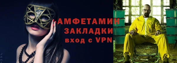 винт Алексеевка