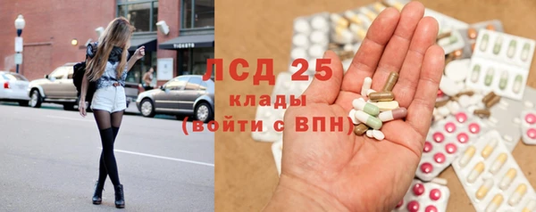винт Алексеевка