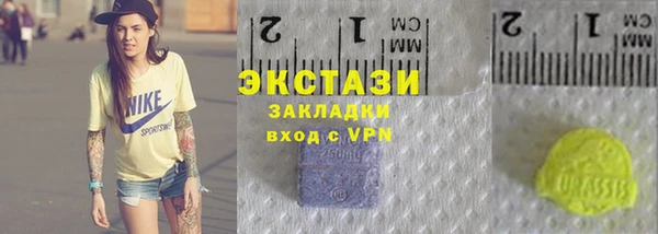 винт Алексеевка