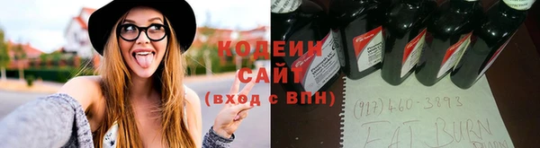 MESCALINE Алзамай