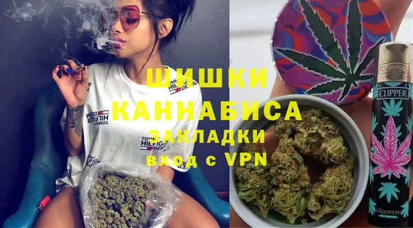 MESCALINE Алзамай