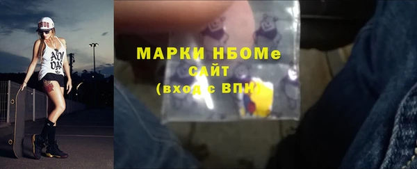винт Алексеевка