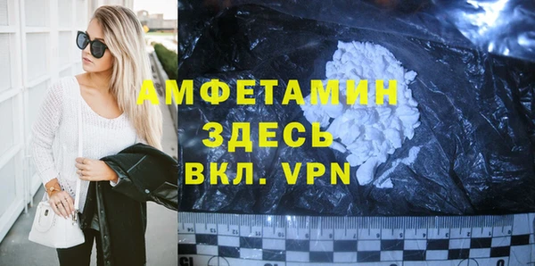 винт Алексеевка