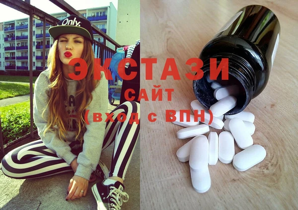 MESCALINE Алзамай