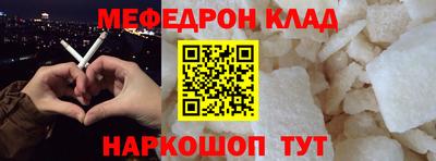 гидропоника Кулебаки