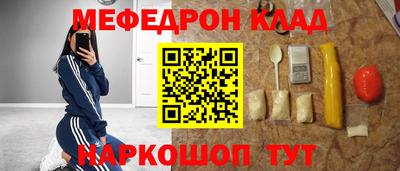 гидропоника Кулебаки