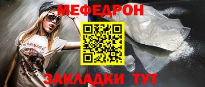 спайс Кохма