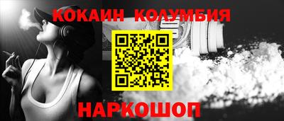 гидропоника Кулебаки