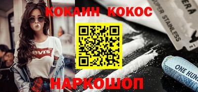 тгк Кумертау