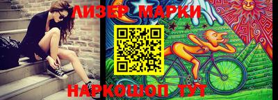 гидропоника Кулебаки