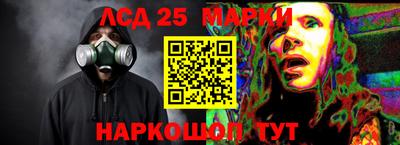 скорость Кунгур