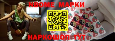 скорость Кунгур