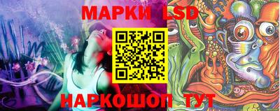 тгк Кумертау