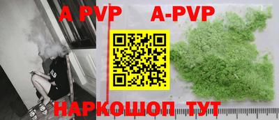 тгк Кумертау