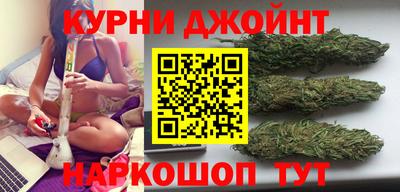 гидропоника Кулебаки