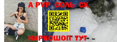 гидропоника Кулебаки