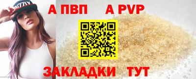 тгк Кумертау