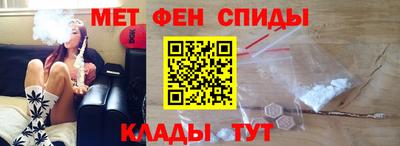 бутират Краснознаменск