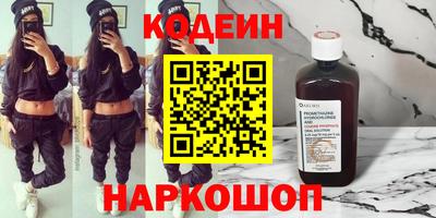 тгк Кумертау