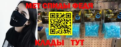 бутират Краснознаменск