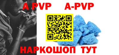 гидропоника Кулебаки