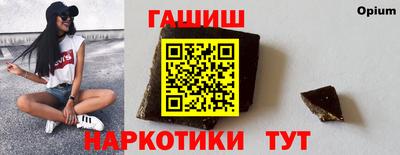 гидропоника Кулебаки