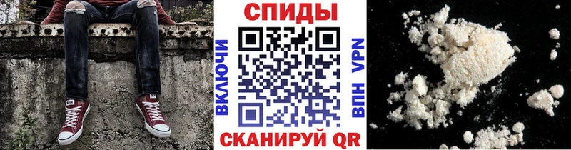 Метамфетамин витя  Серов 